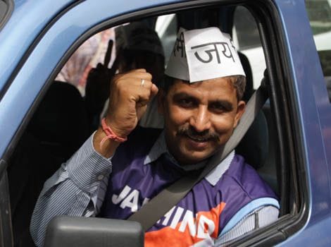 aam admi party, navin jaihind, haryana aap, haryana aap state president, haryana, aap
