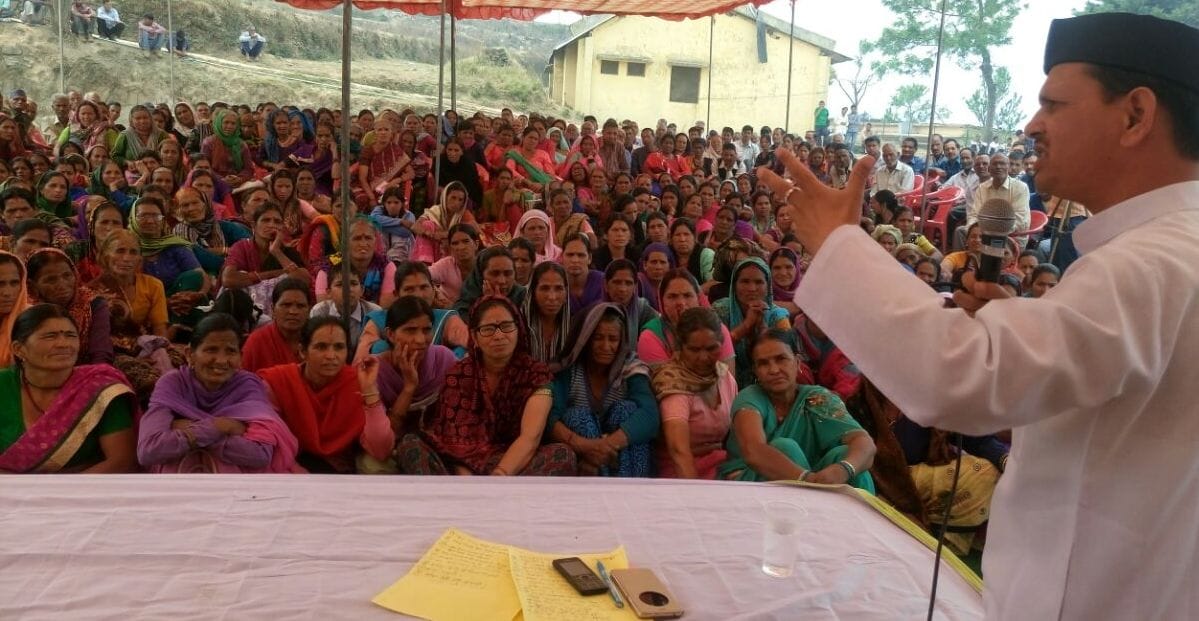 The display on the front of the tehsil Nvkranti Swaraj