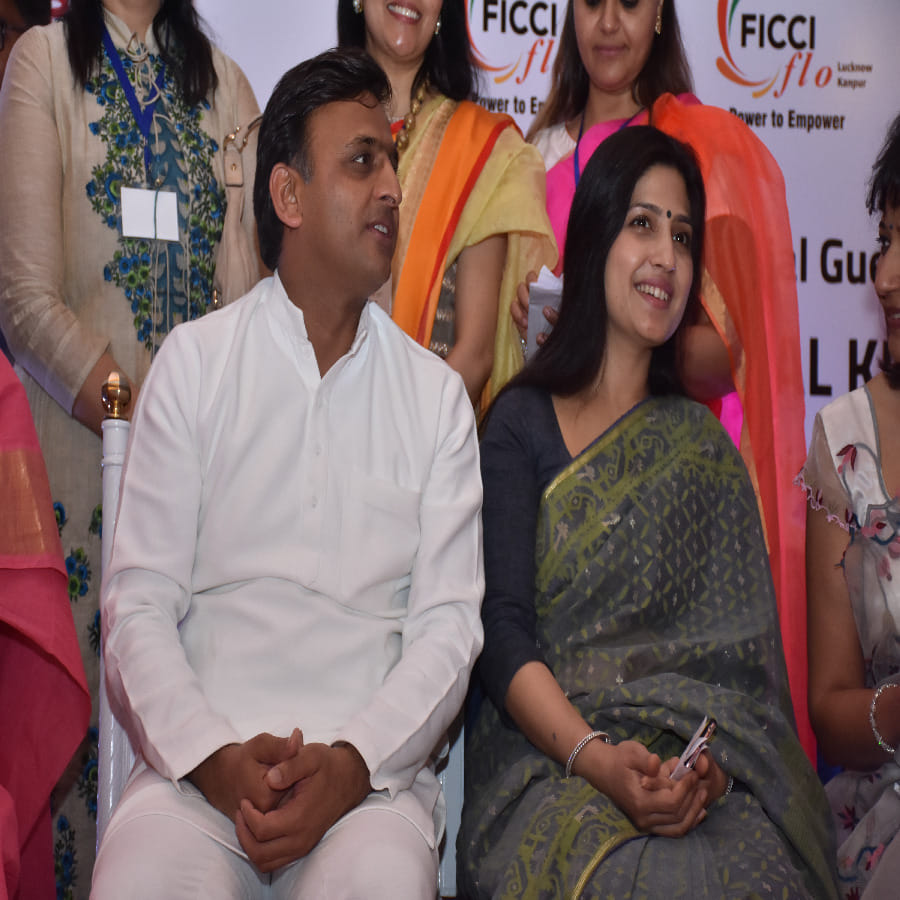 cm akhilesh awarded women in ficci programme