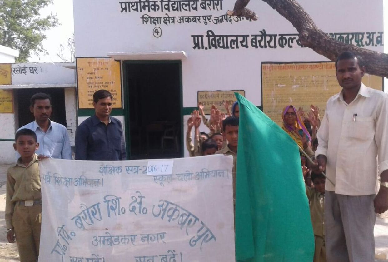 children brought awareness rally from school