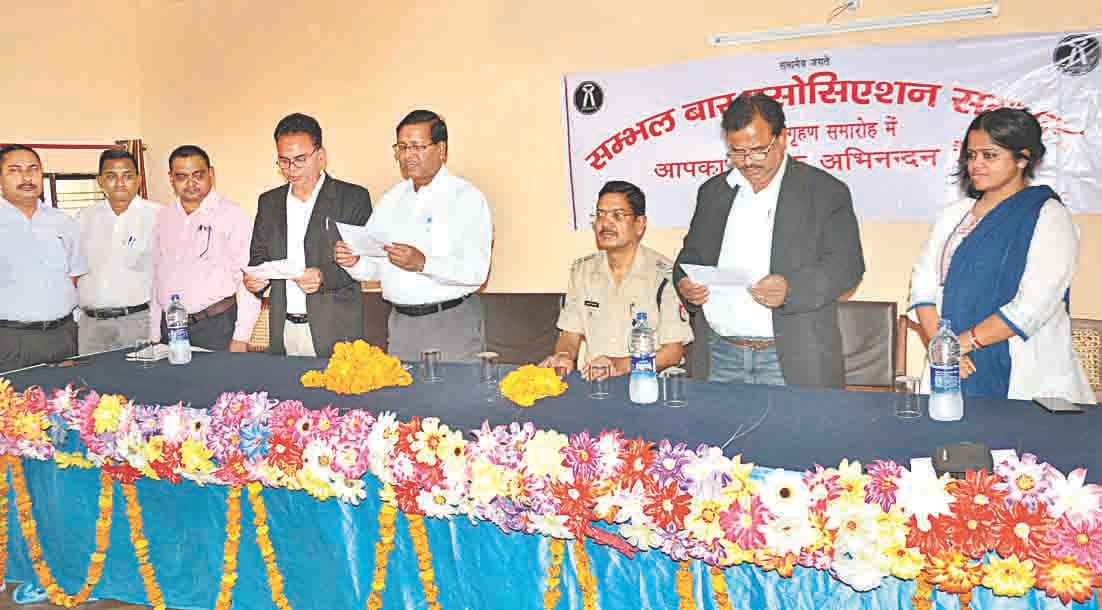 bar election