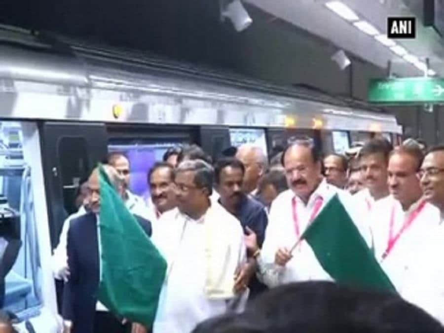 बेंगलुरू मेट्रो 