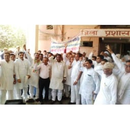 hindi story, change distrc name, protest, Hisar