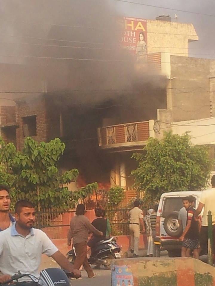 fire incident, house fire incident, karnal fire incident, prem nagar house fire, haryana