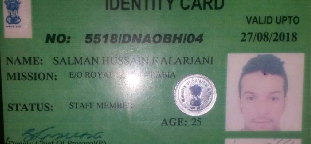 Saudi Arabia Embassy salman hossain death in road accident