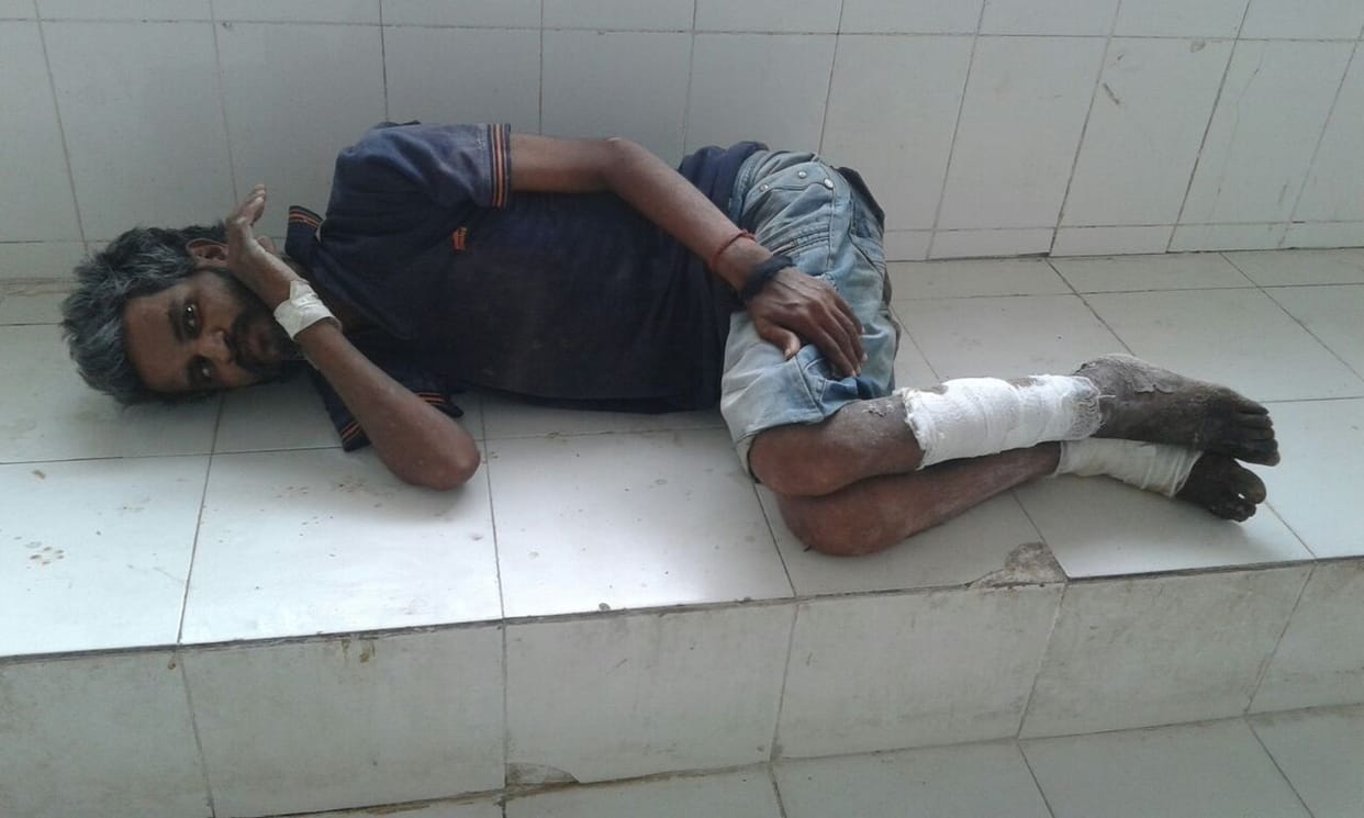 inhumanity of hospital staff in bahraich
