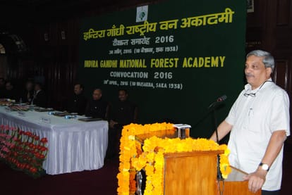 57 ifs officer passed out from academy.