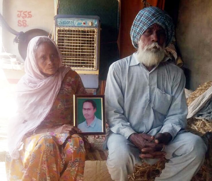 boy missing in abudhabi, punjab boy missing in abudhabi, mansa, punjab