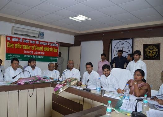 At a meeting of the District Vigilance coined power and water crisis