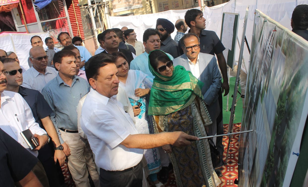 inauguration of multi level parking