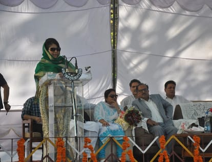 inauguration of multi level parking