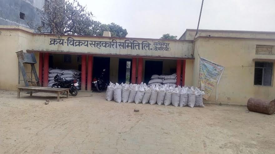 Only 38 thousand quintals of wheat in a month