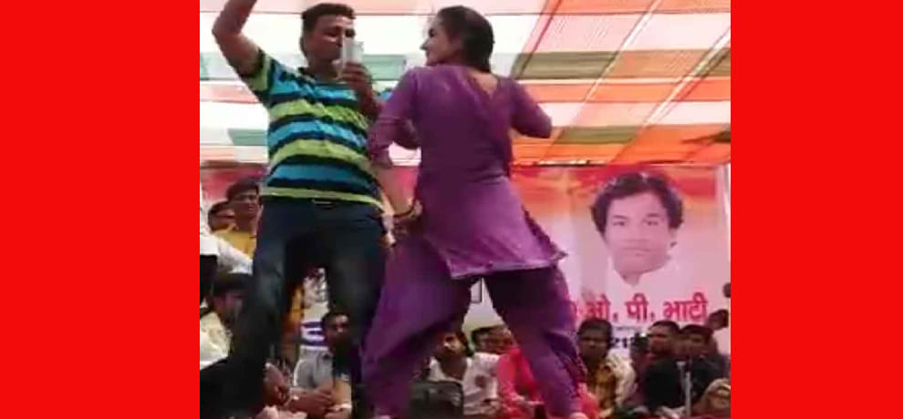 dance in gorakhpur