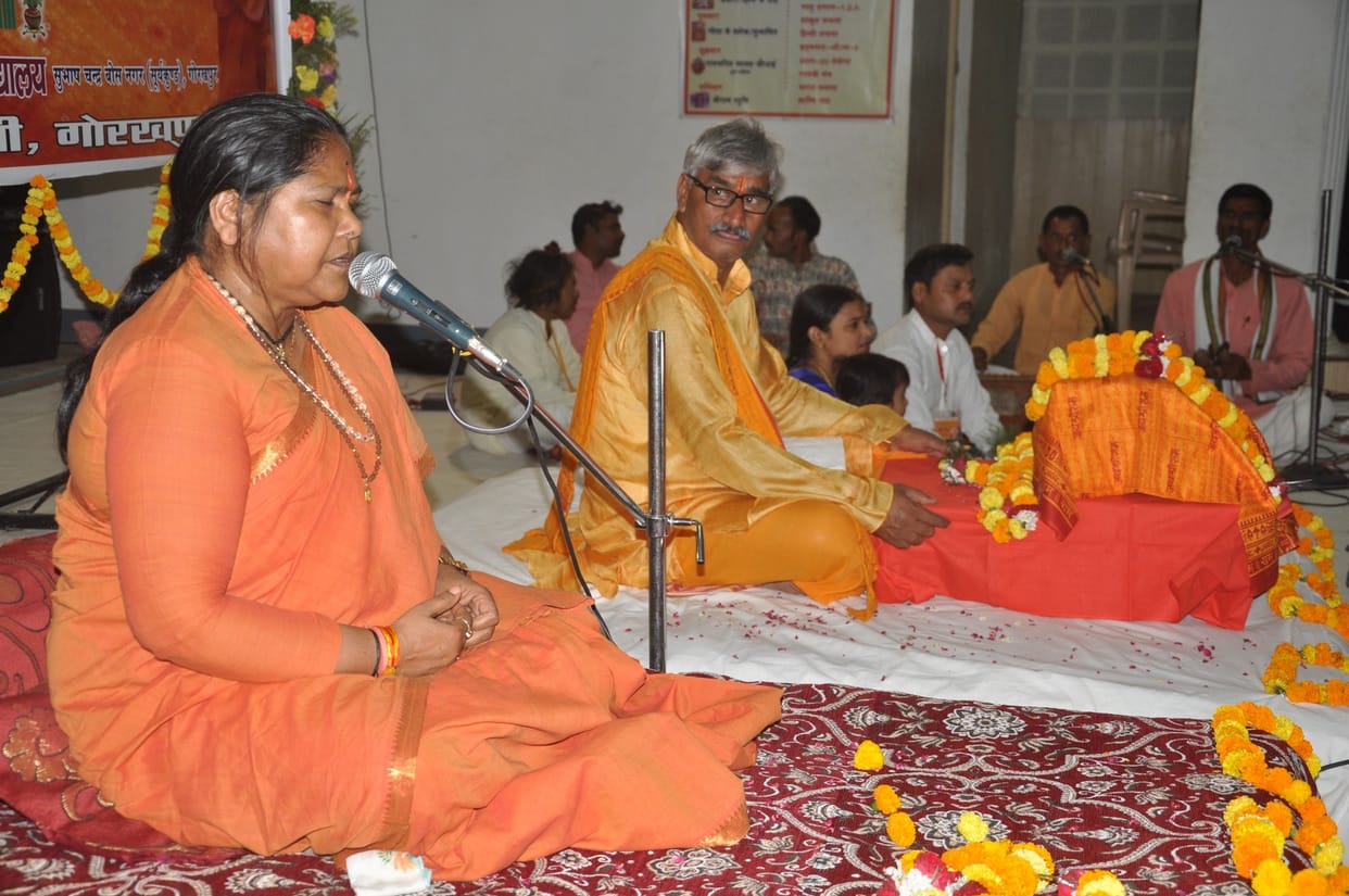 Sadhwi niranjan jyoti in ramkatha
