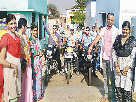 School's campaign rally