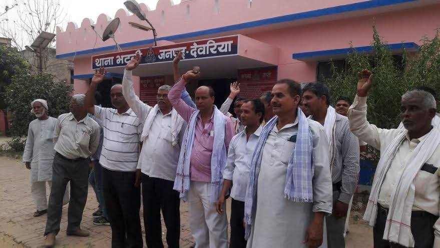 Revenue in Deoria attacking team