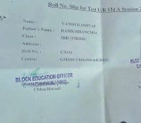 Students, Parents, Admission, Schools, Yamunanagar, Haryana