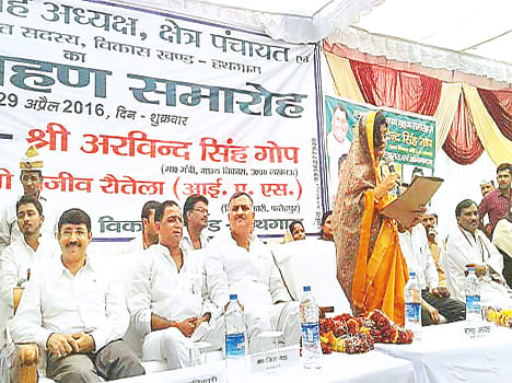 Hthgam block chief Bina Singh took oath