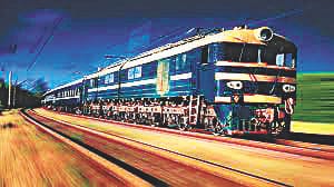 tender in railway