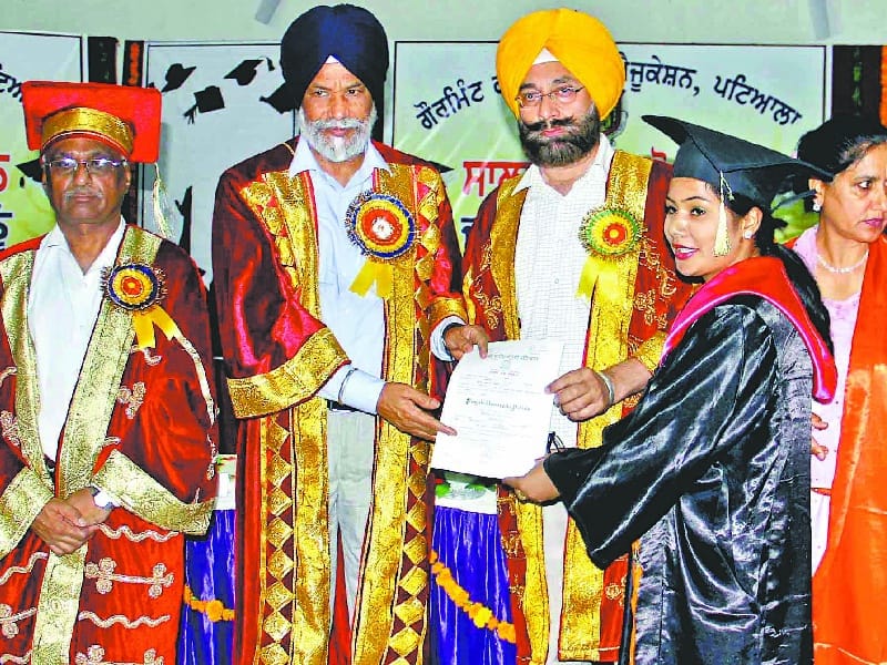 Government College of Education Patiala, Convocation, Studen, degrees, Patiala
