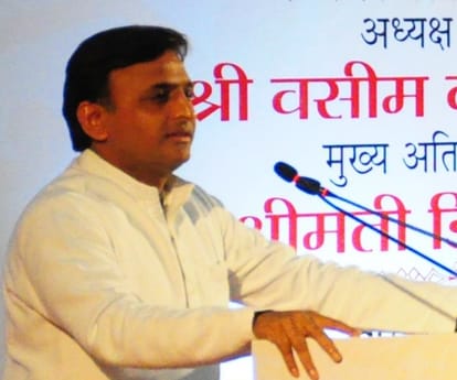 Akhilesh Yadav inaugurates IAS officers book.