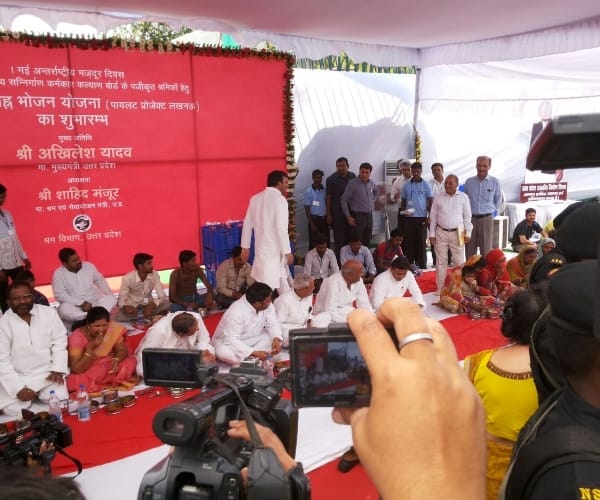 Mid day meal at low price in Uttar Pradesh.