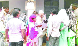 Aadhaar received four thousand eight hundred