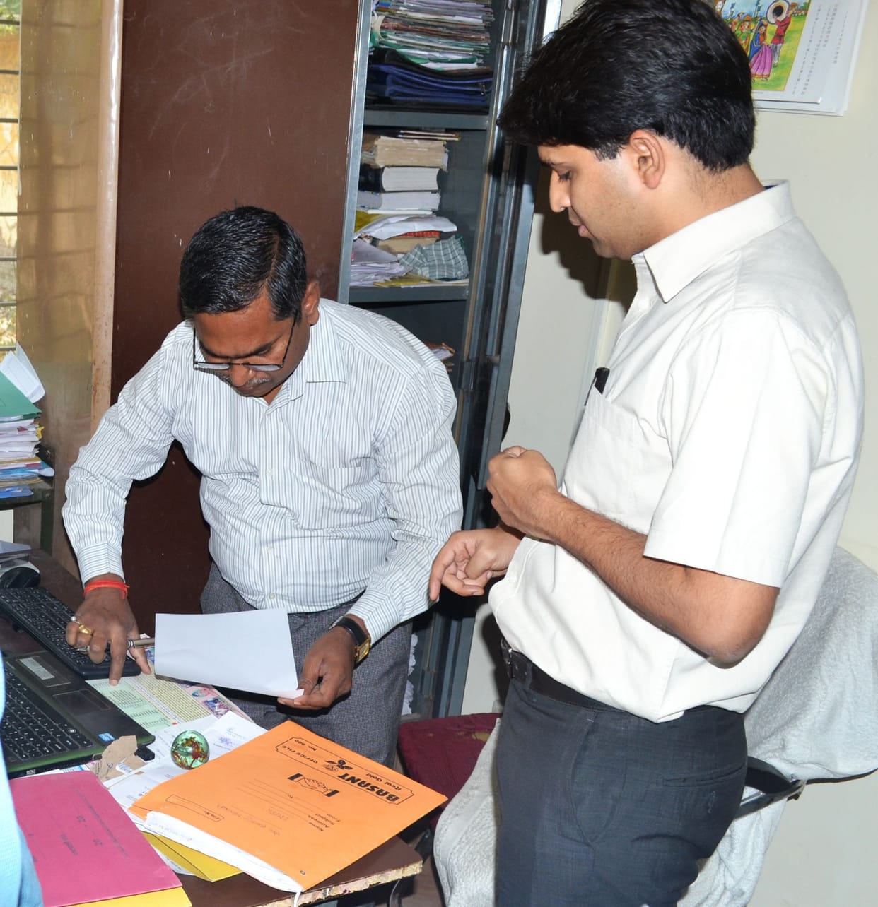 dm inspection of bsa office