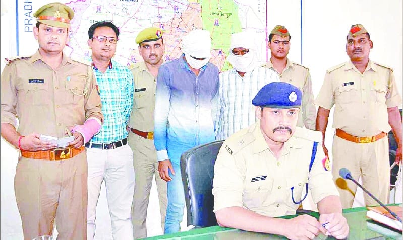 Killing elderly couple