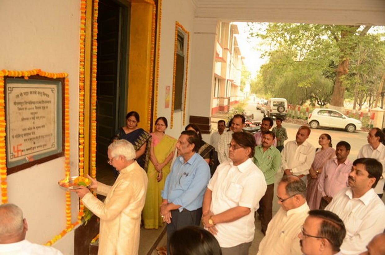 66th anniversory of gorakhpur university