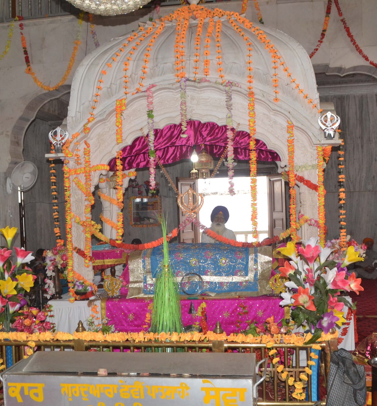 Guru Arjun Dev Ji Lights celebrated