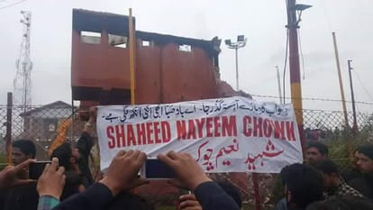 handwara military bunker was demolished without permission