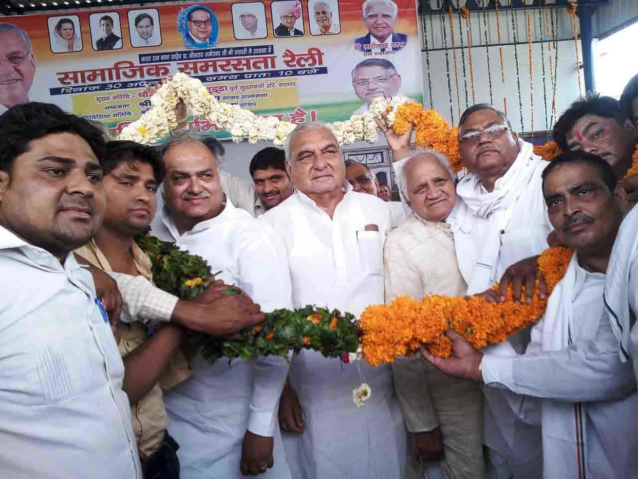  hudda said against bhajpa and congress