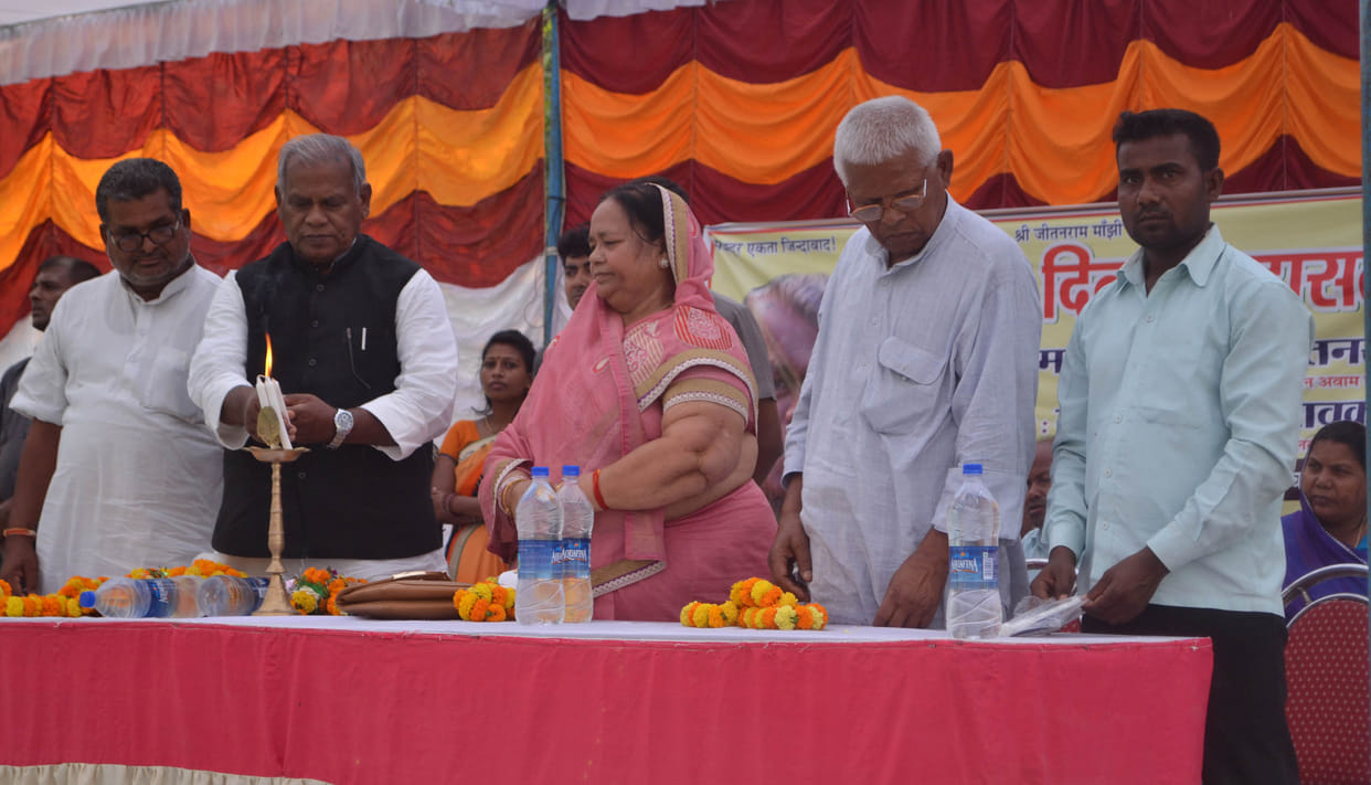 manjhi says, stop liquor, start study