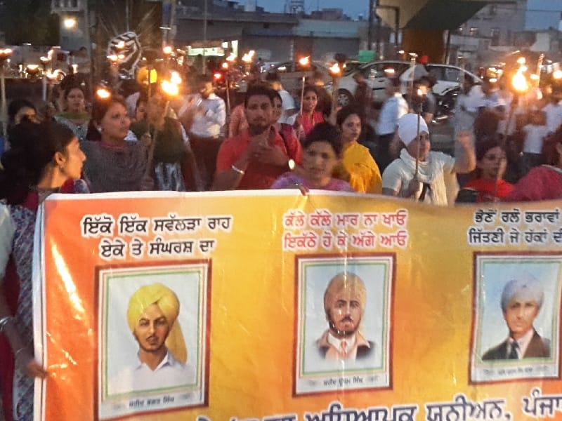 march, teachers march in ludhiana,ludhiana march