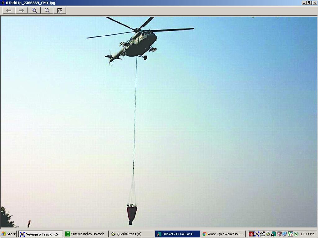 Mi-17 forest fires have been extinguished