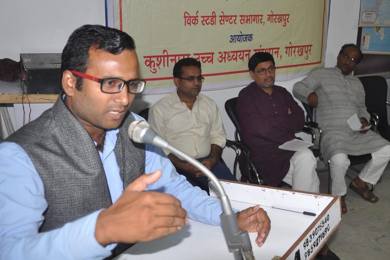 seminar on madhesi's problem