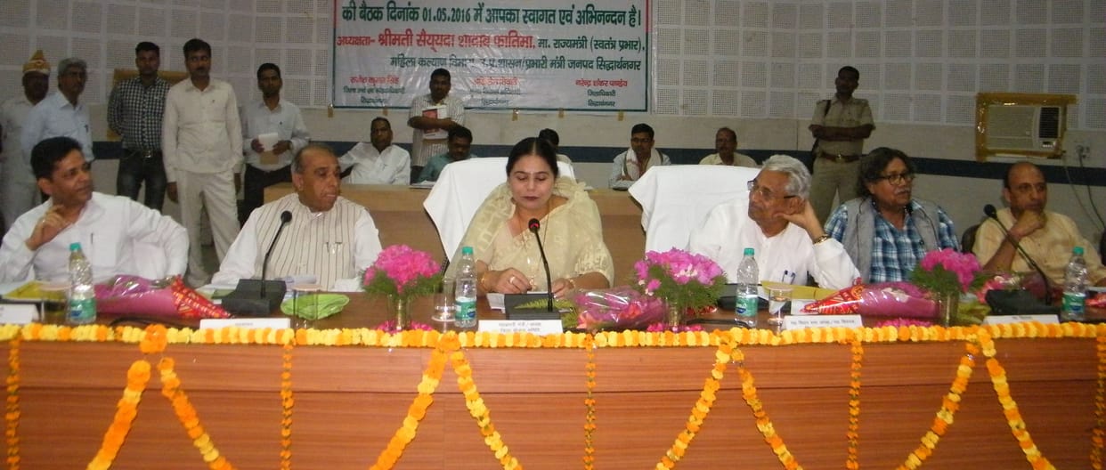 363.19 crore would be spent on development