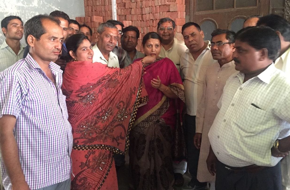mp became member of commitee