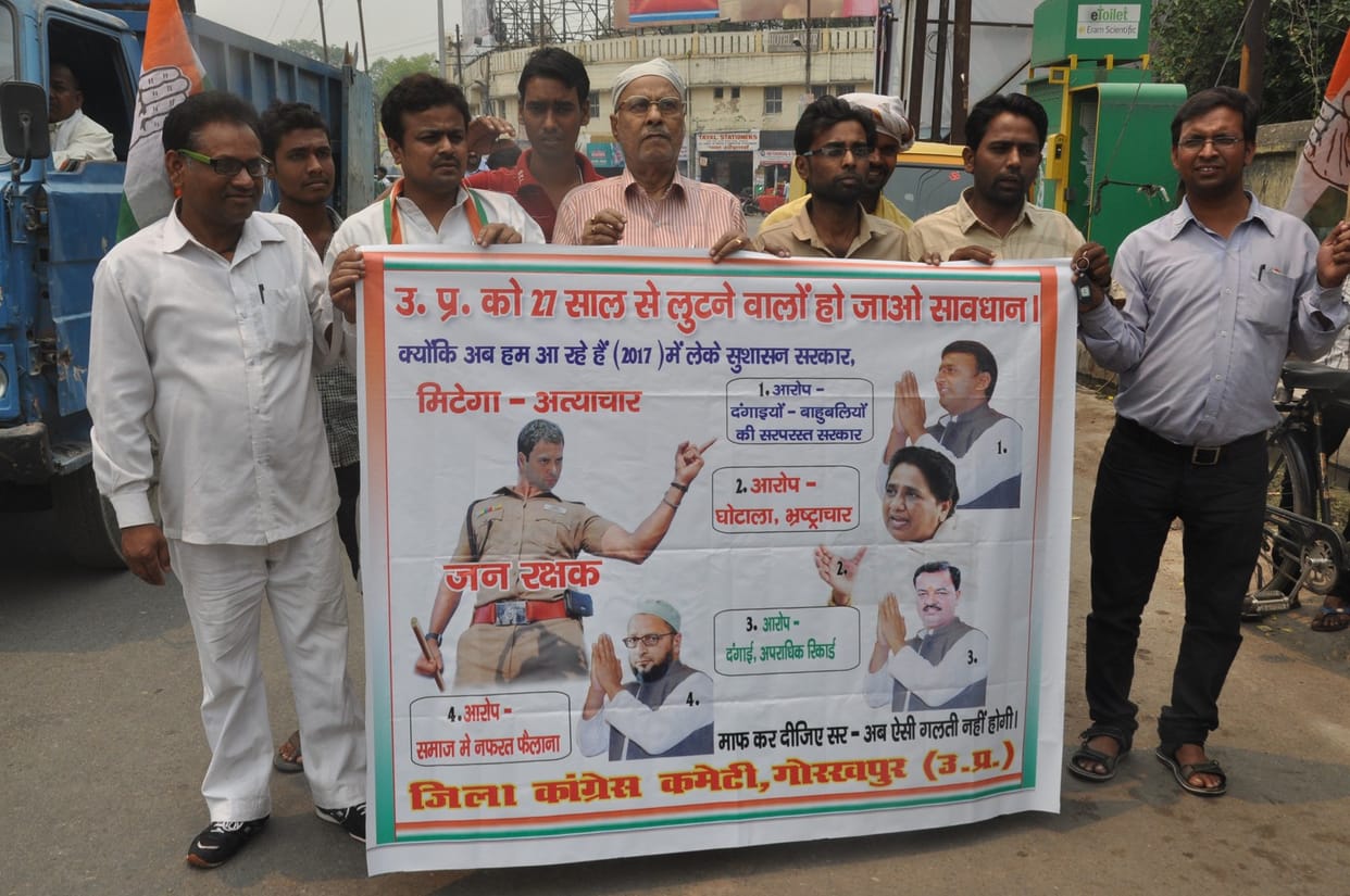 congress makes 'Singham' to Rahul Gandhi in poster