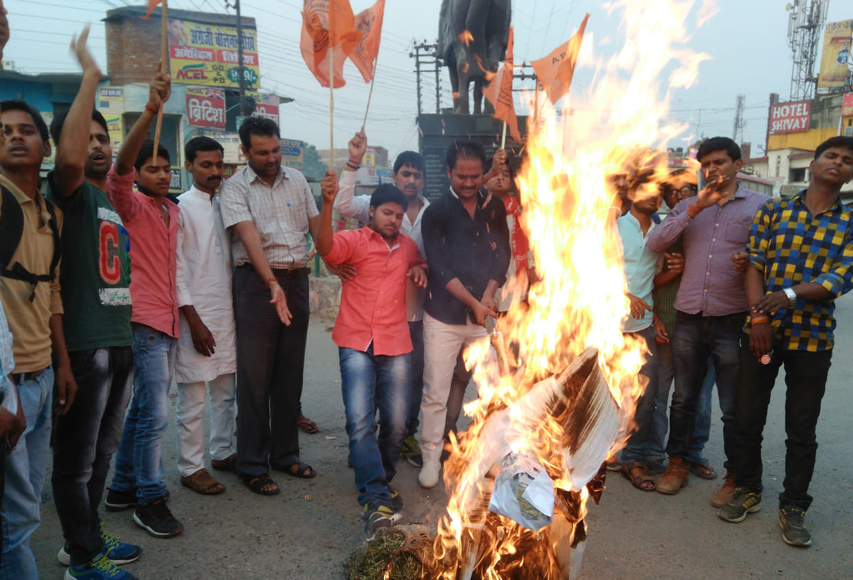 burnt idol of jnu administration