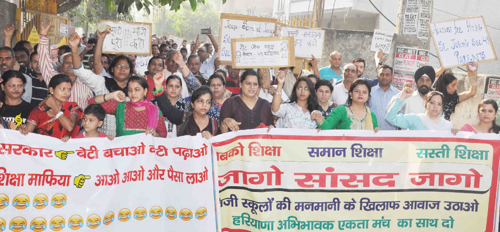 Parents Class of central state Minister, told ruthless