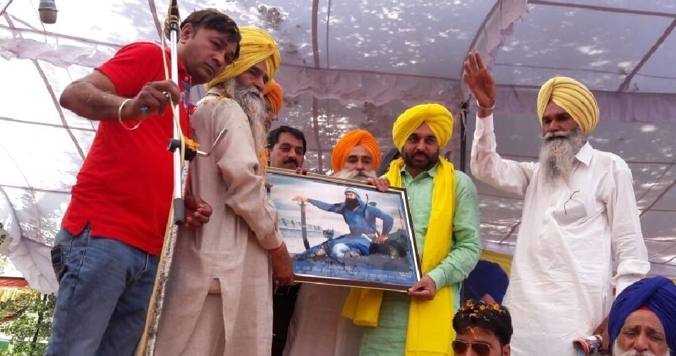 bhagwant mann, punjab aap, world labour day, punjab public, punjab politics, punjab