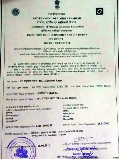 controversy on raghu ram rajan birth certificate