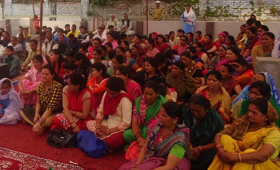 Sant Nirankari Mandal