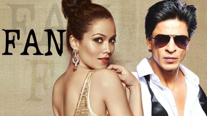 Shahrukh Khan's Fan fail on box office