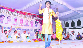 The furore on bitter voice of the poet 