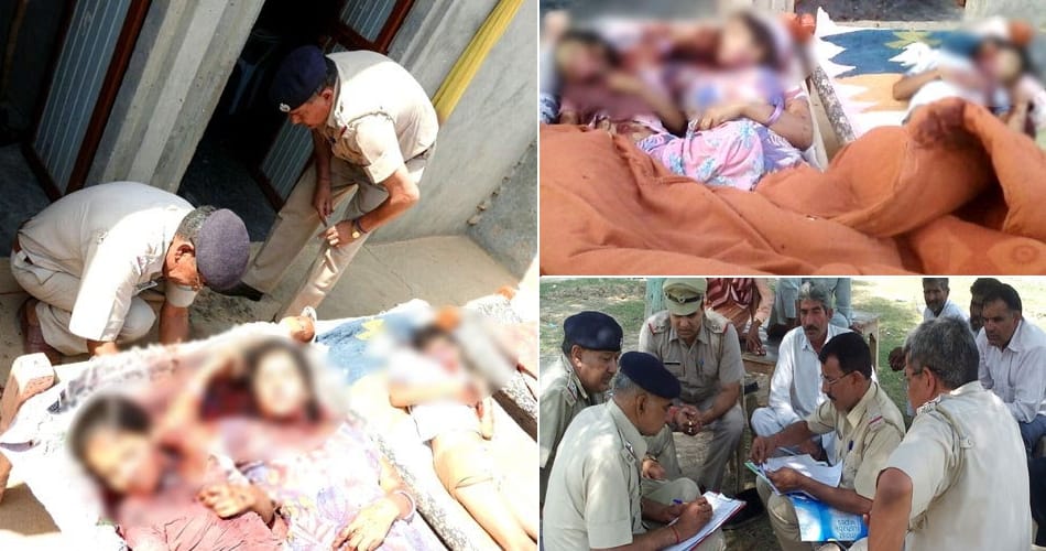 triple murder, sirsa triple murder, wife son daughter murder, haryana triple murder, crime, sirsa