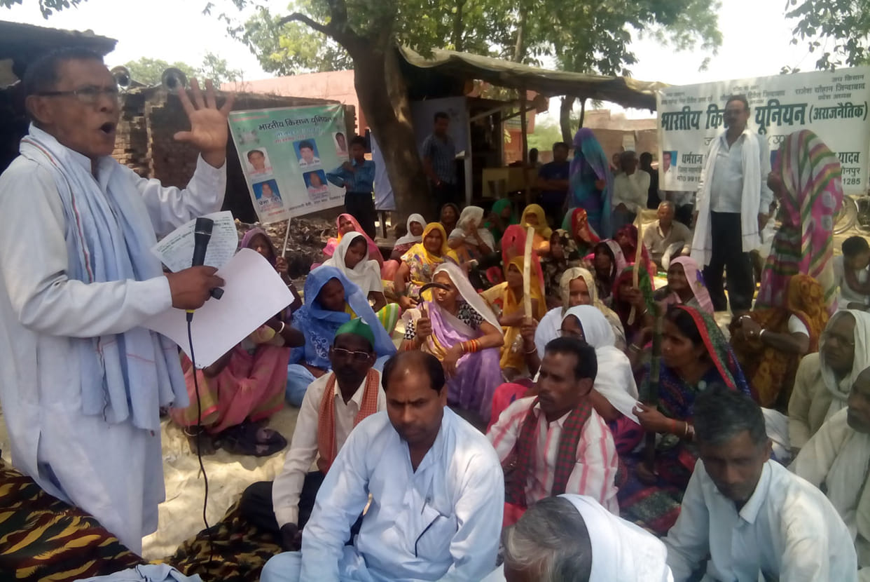 villagers problem