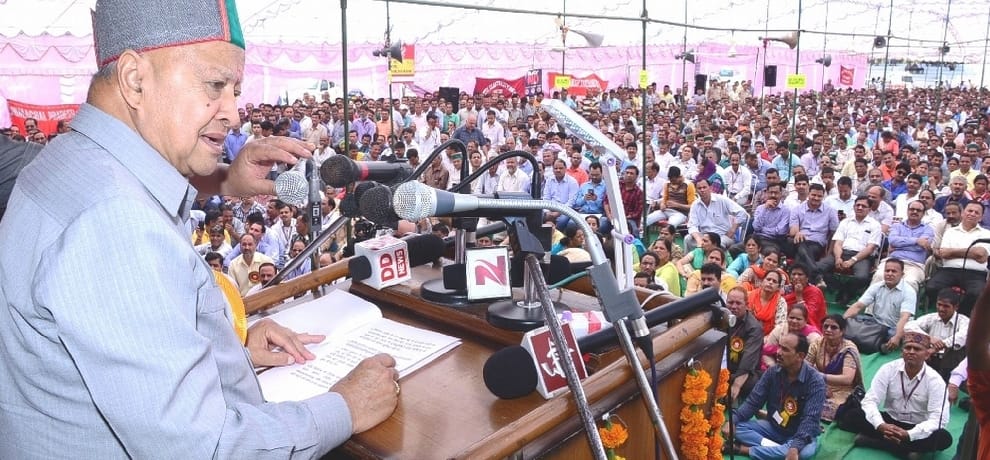 New promotion policy for electricity employees, recruitment on 1500 post
